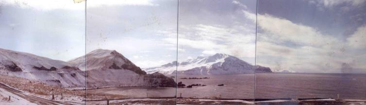 panoramic view toward mount moffett